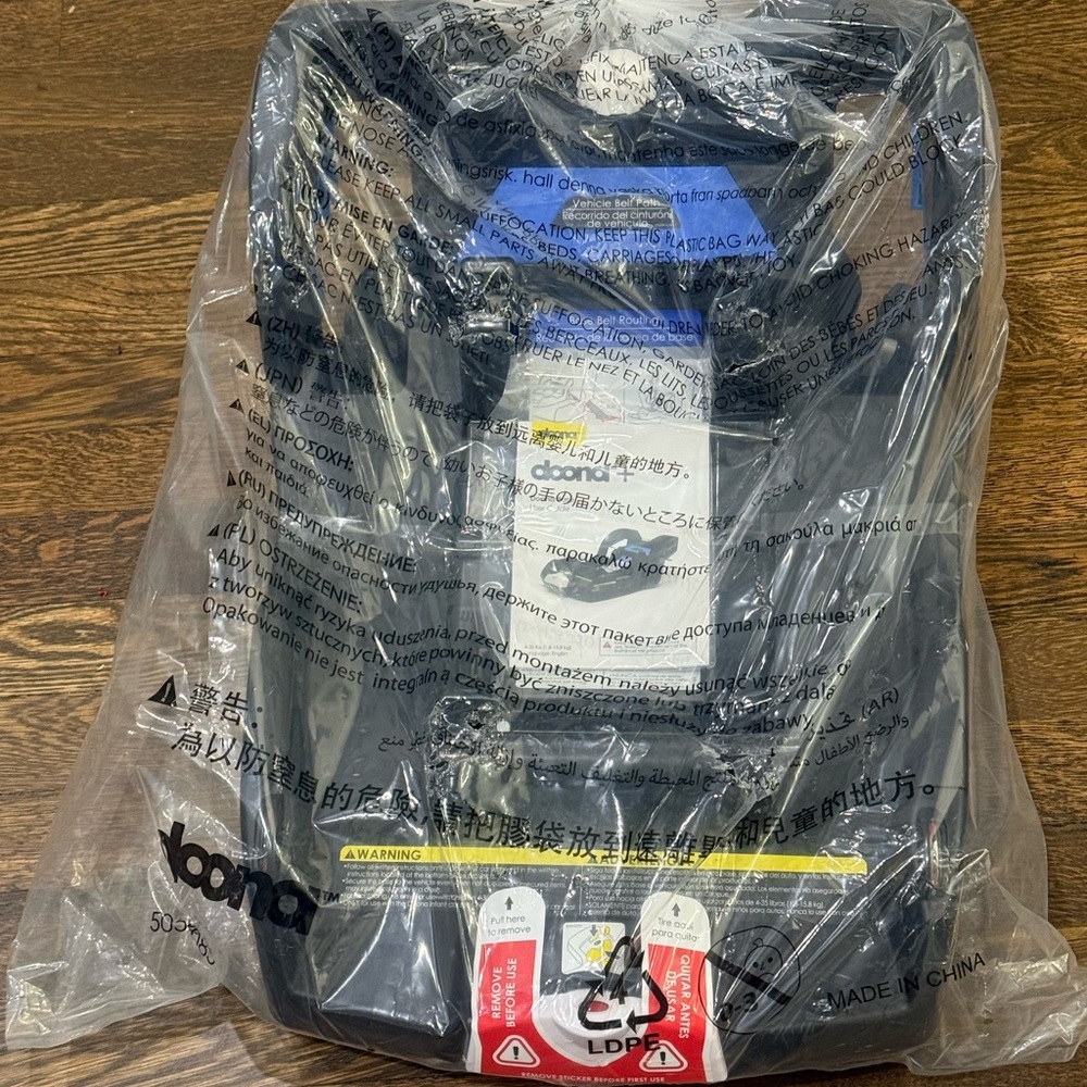 Doona Infant Car Seat BASE in Black